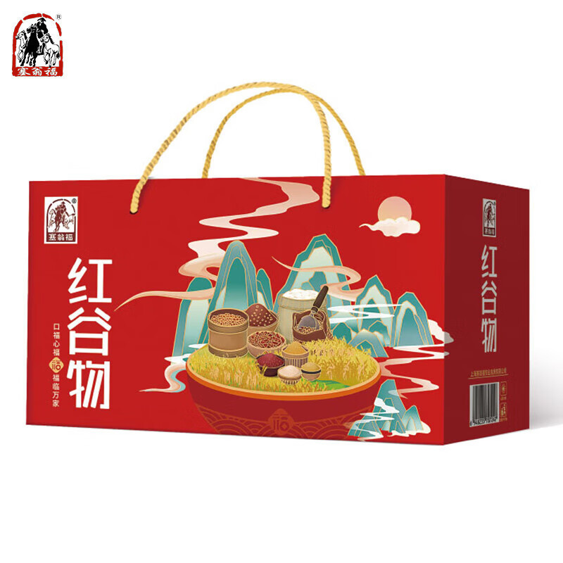 塞翁福红谷物杂粮套盒—233型 (2168克) jh