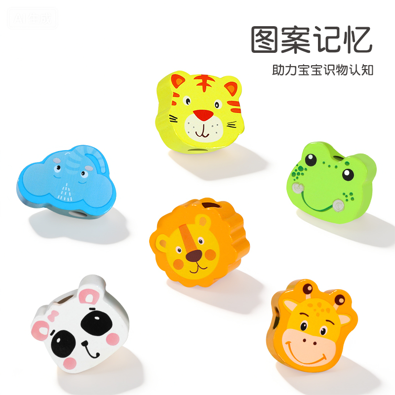 绕珠多功能益智积木玩具高清大图