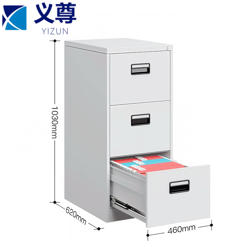 义尊 抽屉柜 3斗 台高清大图