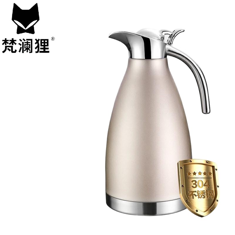 梵澜狸真空保温咖啡壶K56 个高清大图