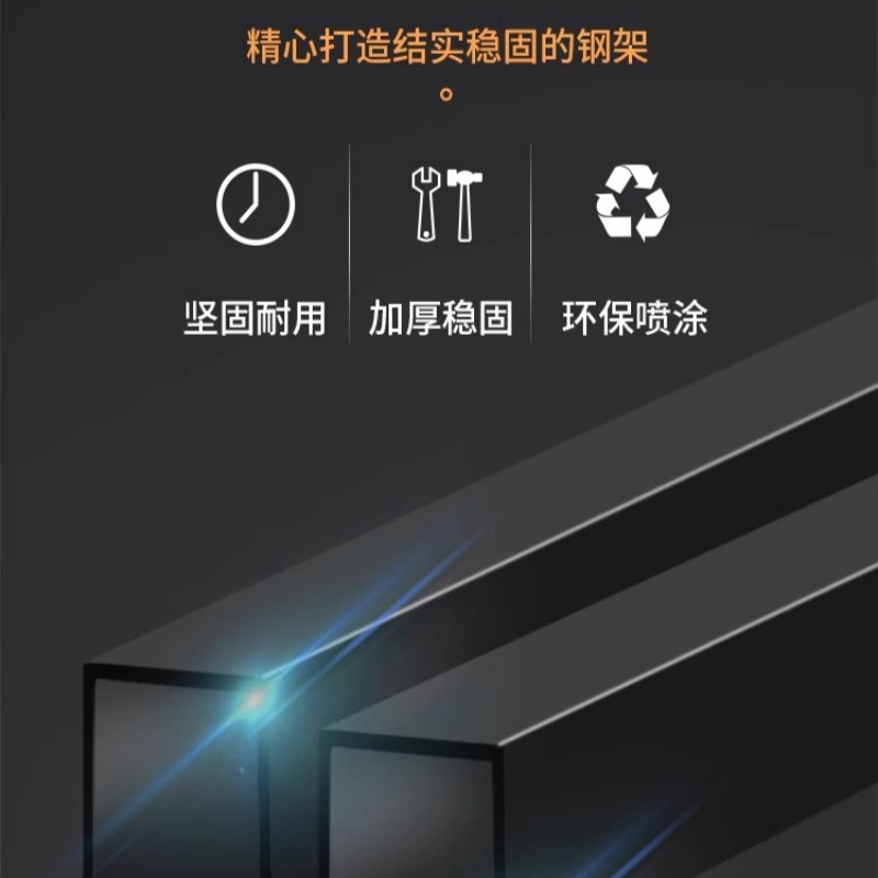 珂攸洋学习椅布面全黑色450*460*790mm把高清大图