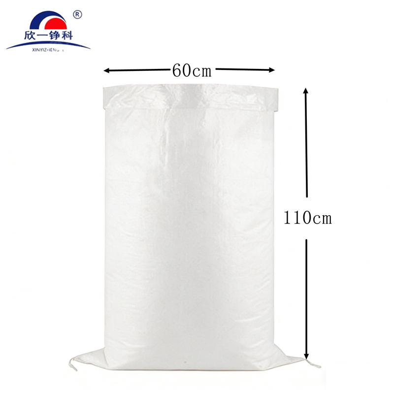 欣一铮科 编织袋 覆膜二合一60X110cm 1个高清大图