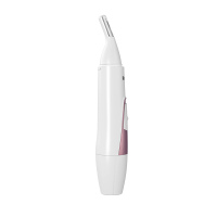 奔腾PR211电动修眉刀神器安全型女自动刮眉刀眉毛修剪器抖音同款