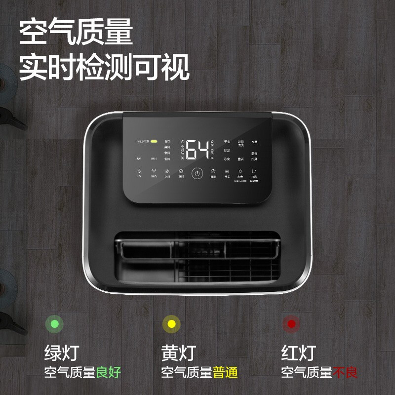 格力(GREE) 除潮除湿机家用 轻音抽湿机 干燥机 wifi智能室内干衣空气净化除湿器卧室去湿机 DH25EPA1C