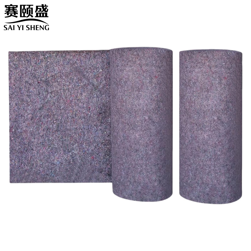 赛颐盛 防寒毛毡600克1米宽40米长/卷