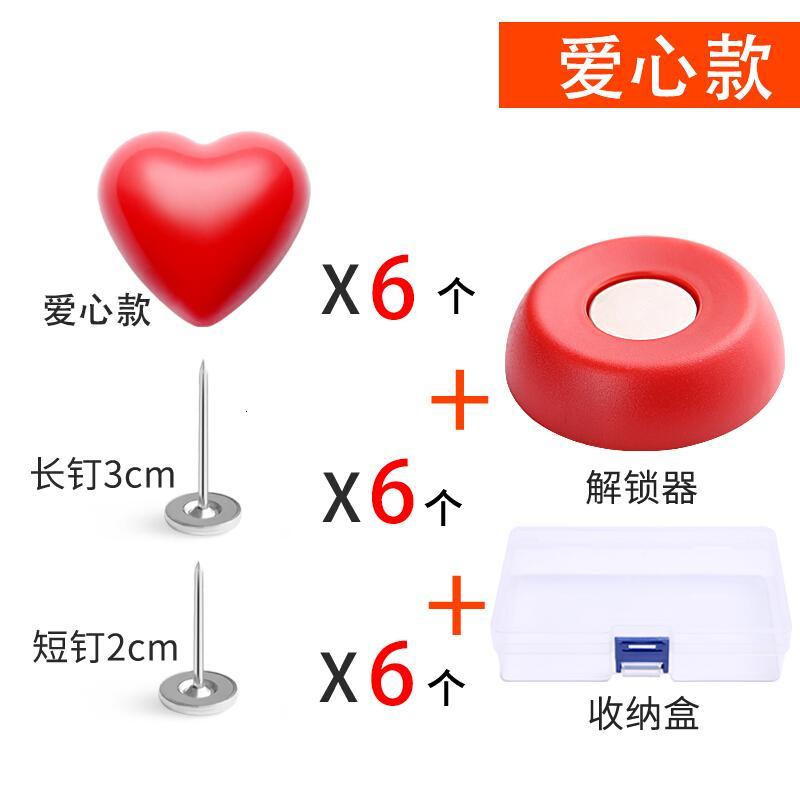 18新款家用被子固定器防跑被套角罩防滑安全无针扭扭钉沙布床单扣家用被子固定器套餐二:卡通熊猫收纳盒[20枚含解锁器]