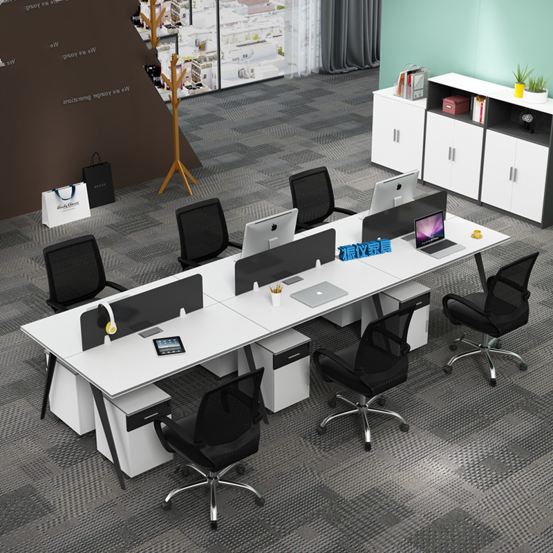 职员办公桌椅组合4人位简约现代员工屏风6人多人工位桌办公室家具