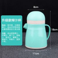 两用手动榨汁机小型便携家用果汁迷你西瓜葡萄柠檬水果学生榨汁杯|带手柄绿色两用(买二送苹果)