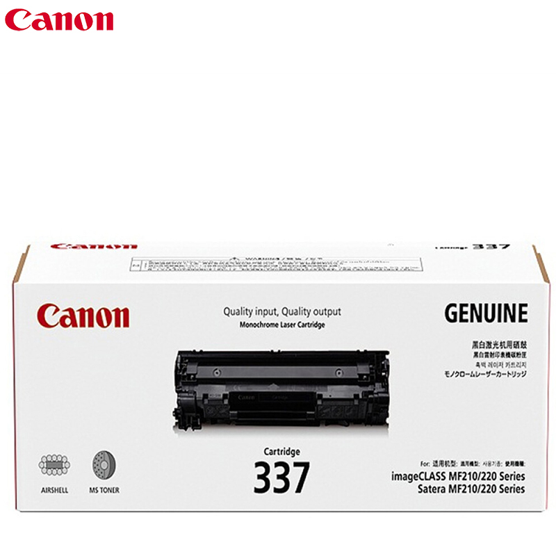 佳能(Canon)SOHO硒鼓/CRG337