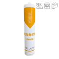 温蕾萨 强力免钉胶 WLS-MDJ 300ml/支