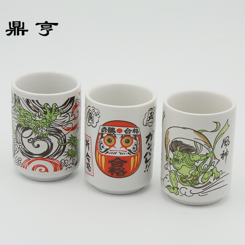 鼎亨日本制造 富士山杯 手杯 无柄杯 汤吞 日式传统陶瓷茶杯水杯