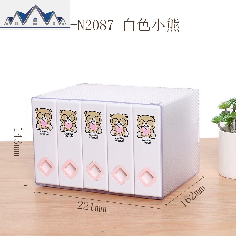 光盘收纳创意120片光盘CD盒碟片收纳包大容量DVD光碟片收纳箱塑料_1_624 白色小熊120片装能放120张光盘