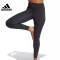 adidas/阿迪达斯长裤训练运动休闲速干透气弹力紧身女裤IL7324 C