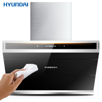 韩国现代(HYUNDAI)侧吸式吸油烟机 体感操控抽油烟机 近吸式脱排烟机 大吸力 免拆洗油烟机2879B触控式20m³