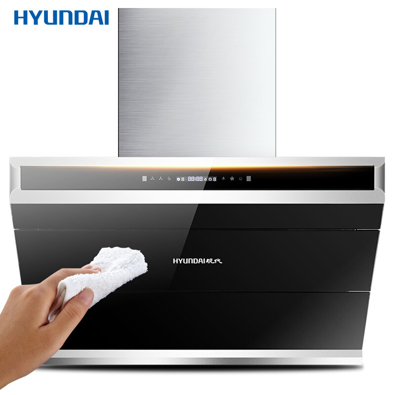 韩国现代(HYUNDAI)侧吸式吸油烟机 体感操控抽油烟机 近吸式脱排烟机 大吸力 免拆洗油烟机2879B触控式20m³