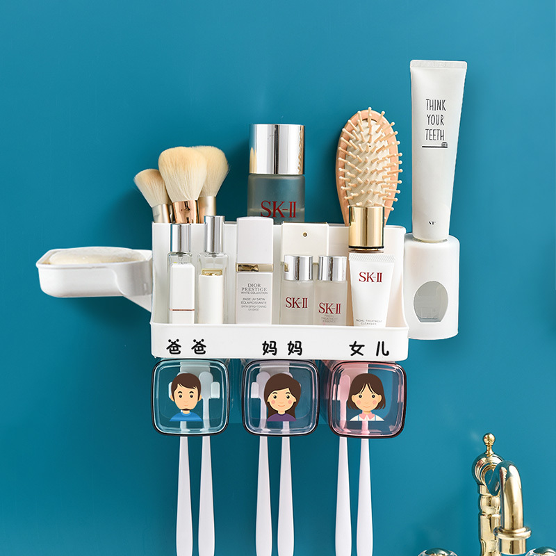 浴室卫生间置物架免打孔洗漱台洗澡间墙上牙刷牙膏化妆品架子壁挂|三口之家[挤牙膏器+皂盒-爸爸妈妈女儿]