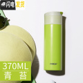 三维工匠不锈钢真空保温杯女学生便携可爱杯子大容量瓶男女士创意水杯 青苔370ml-带茶滤