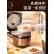 三角牌电饭煲智能多功能迷你1-2-3人4-5升小型蒸煮正品电饭锅家用 4L 适合3-5人用[加厚内胆]