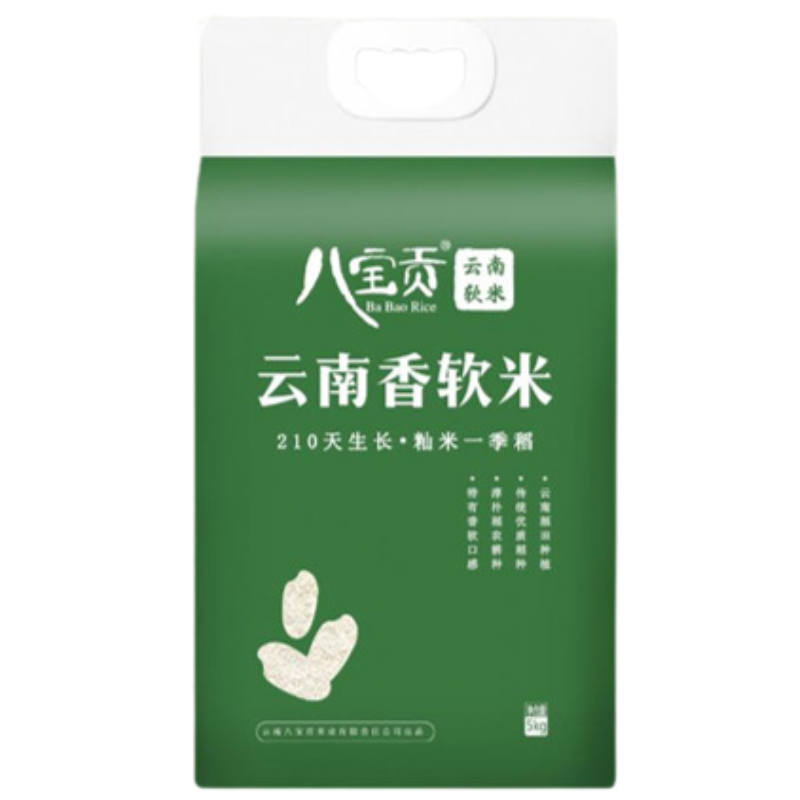 八宝贡米5kg*2+傣王稻清香5kg*1+金龙鱼油5L*1高清大图