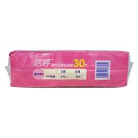 [苏宁超市]洁婷 透气双U日夜组合装(日用240mm*20片+夜用290mm*10片)30片 纤巧棉柔