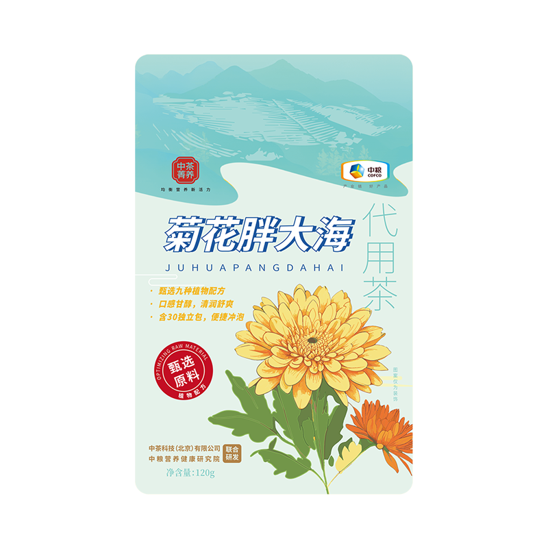 中粮中茶菁养菊花胖大海代用茶120g高清大图