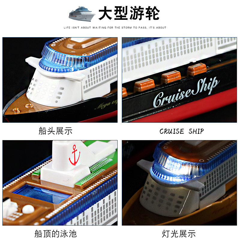 合金大型邮轮模型儿童玩具车模型男孩儿童玩具车宝宝汽车模型 东方明珠号紫色高清大图