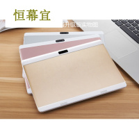 201912寸学习机平板电脑小学初高中早教英语点读机课本同步
