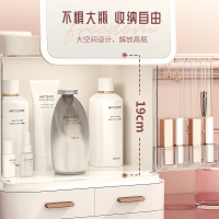 卡贝网红化妆品收纳盒防尘护肤品梳妆台桌面LED带镜子首饰一体置物架