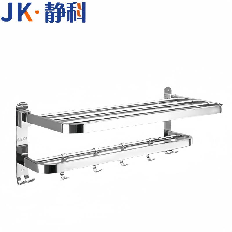 静科毛巾架高清大图