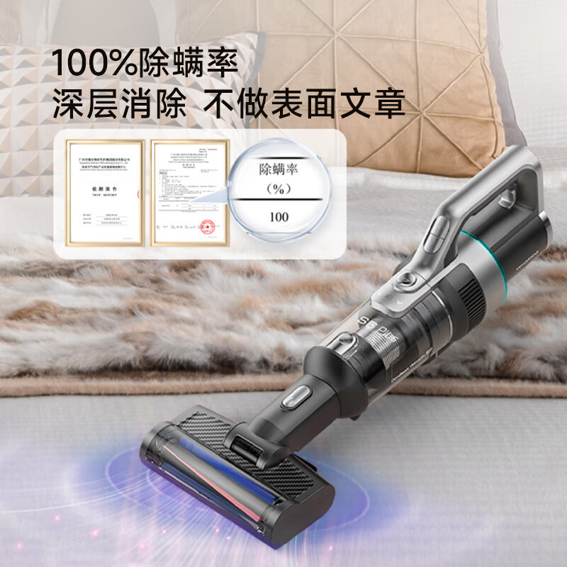 (多仓发货,官方质保)莱克洗地吸尘器天狼星S6Max多功能洗地机家用吸尘除螨三合一洗拖一体机自动清洗