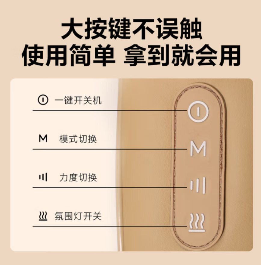 SKG按摩披肩H3系列1代时尚款高清大图