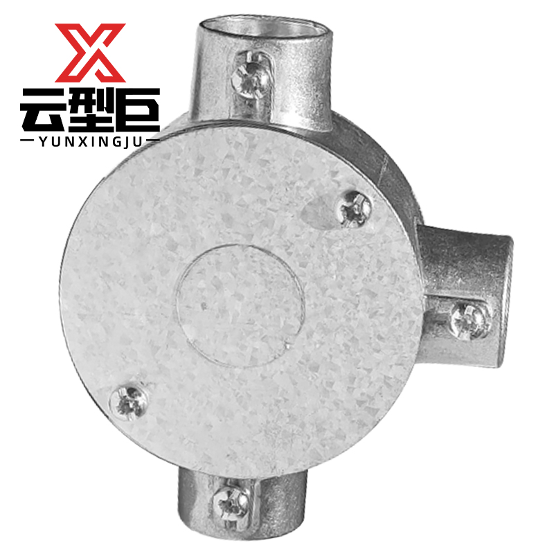 云型巨 镀锌穿线管三通 无牙快速连接三通KBG 单位：个高清大图