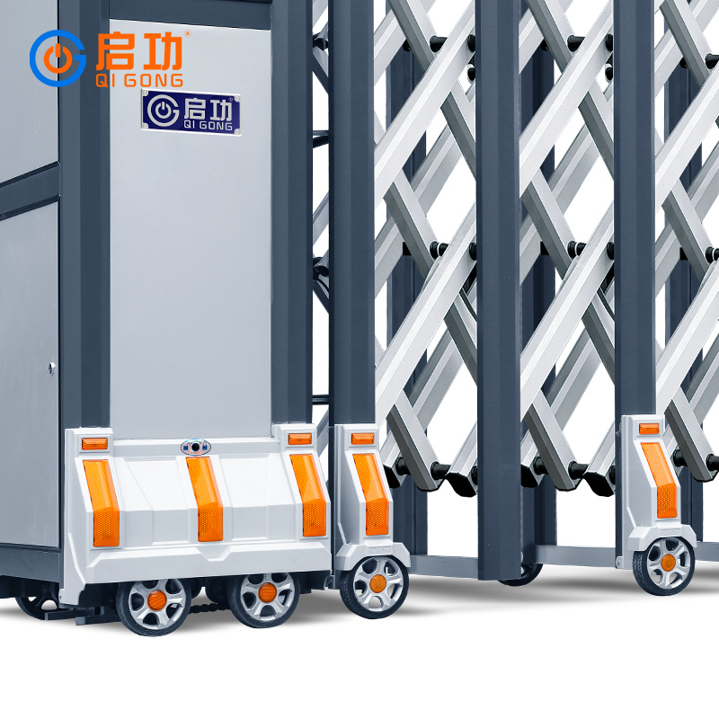 启功QG-SSM39800铝合金电动伸缩门小门整体解决方案一套