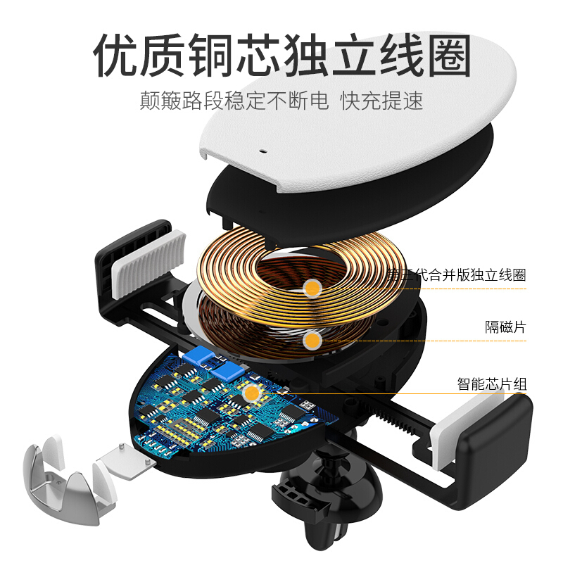 小奇智能车载手机支架全自动感应无线充电器抖音多功能汽车导航架