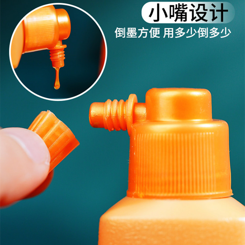 荣宝斋 文房四宝金色墨汁毛笔墨水学生专用快干金墨瓶装书画防水写春联练习墨汁 金墨汁250g高清大图