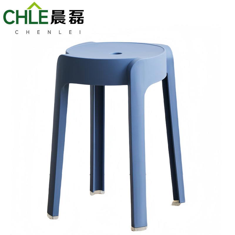 晨磊 塑料凳 A16(深蓝色) 个高清大图