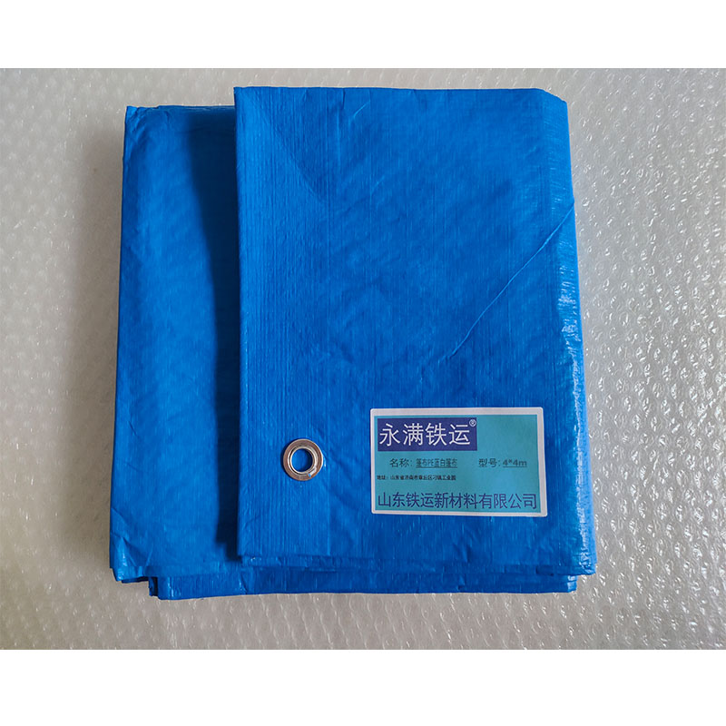 永满铁运 篷布 PE蓝白篷布 4*4m 张高清大图