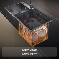 [重磅新品]方太不锈钢拉丝水槽洗碗机高能气泡洗ET03加强除菌水槽式果蔬去农残热风烘干96h保洗碗机左右槽