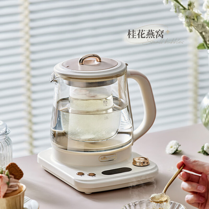 小熊(Bear)养生壶YSH-E15L7多功能家用煮茶壶办公室小型炖煮烧水壶米黄色 1.5L高清大图