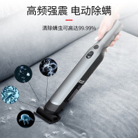 鲨客(Shark)手持吸尘器W1 床上沙发地多功能迷你除螨仪 无线便携 车载家居两用 易收纳