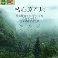 (苏宁集采)苏宁酥田SUTIAN大师茶 黄山毛峰特一级礼盒装100g绿茶叶高山野茶手工功夫茶陶瓷罐两罐礼盒装