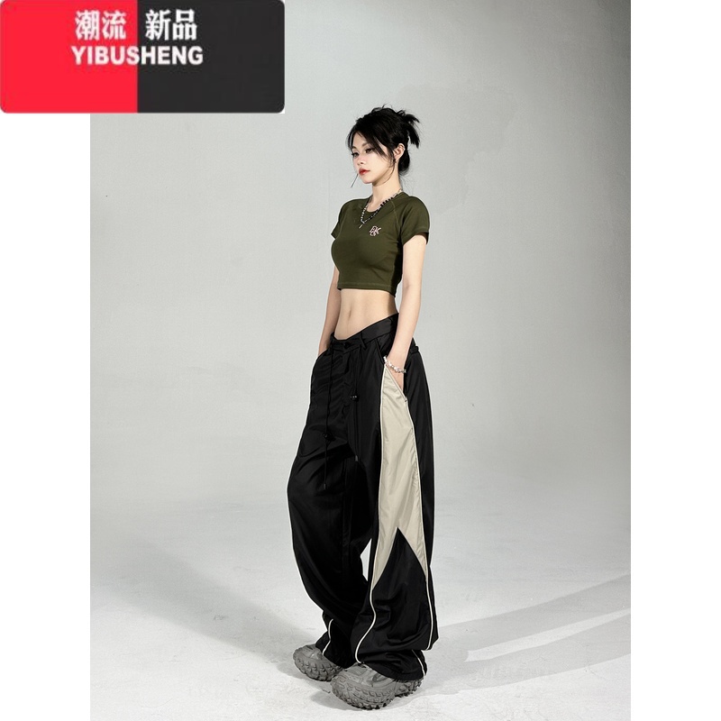 YIBUSHENG美式复古拼色运动裤女薄款小众设计感休闲裤阔腿宽松垂坠感长裤子