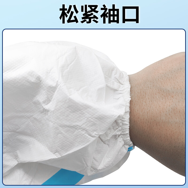 藏百年 医院用一次性隔离衣连脚式胶条款连体式 医院用连脚胶条隔离衣160-185cm 单位/个