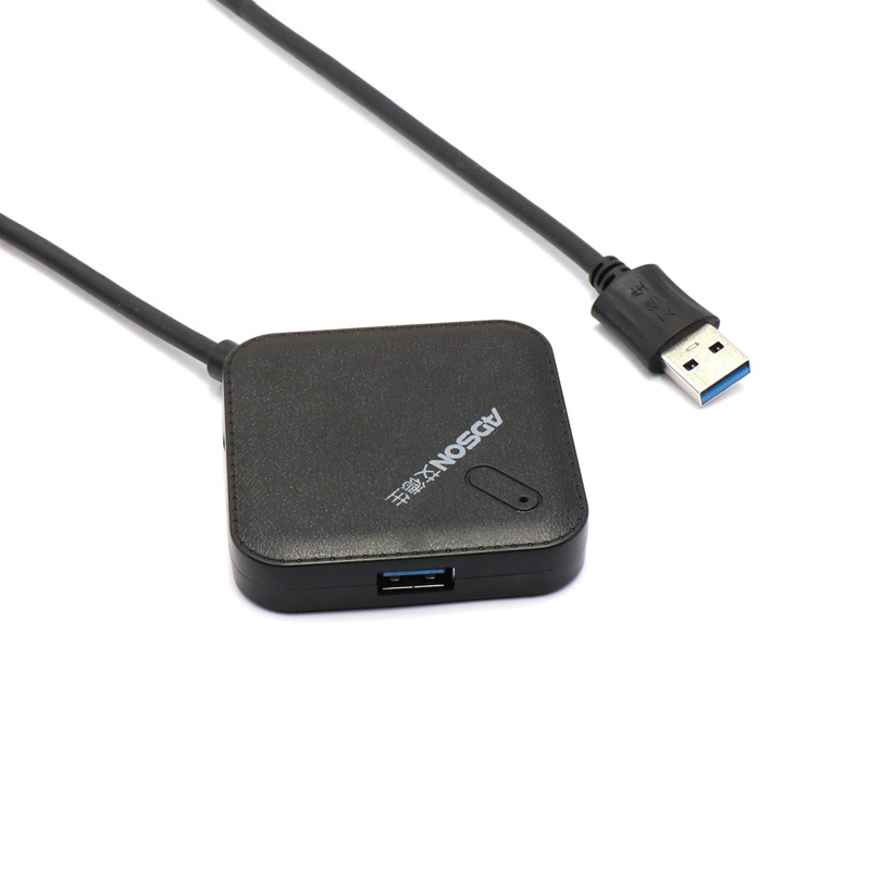 ADSON艾德生USB3.0分线器高速扩展4口HUB集线器笔记本台式一拖四USB分线器 延长线 0.3米