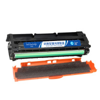 盈佳(YJ) LD3020C 硒鼓 兰色 适用联想Lenovo CS3320DN