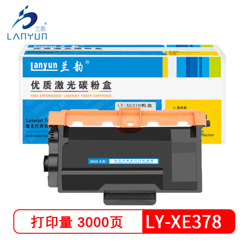 兰韵LY-XE378粉盒 适用于施乐M378d高清大图
