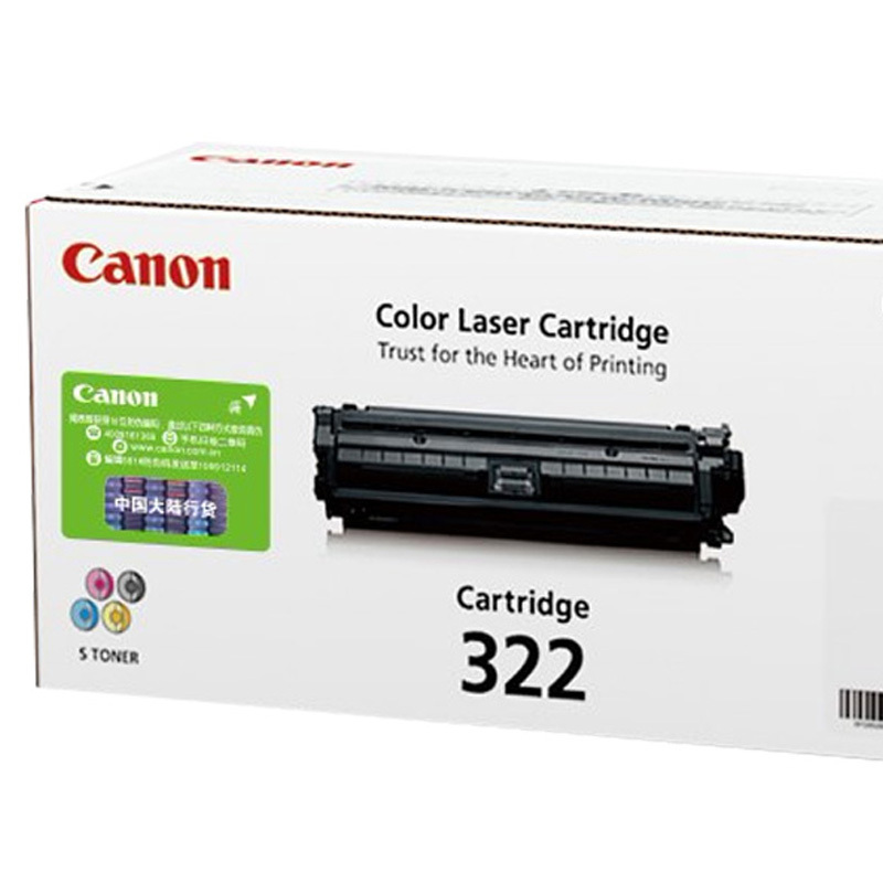 佳能(Canon) CRG-322 原装硒鼓 (单位:件) 黑色