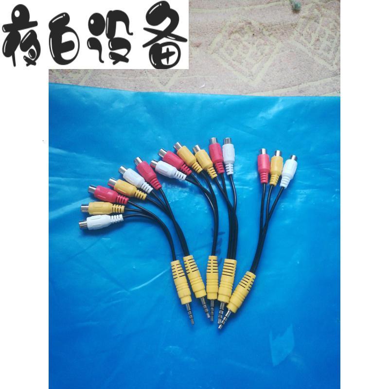 新品液晶电视一分三音视频转接线海信电视三合一av线722673红白黄音