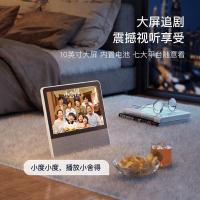 添添旋转智能屏T10 10英寸旗舰大屏 《奔跑吧》同款 蓝牙音箱 影音娱乐智能音箱 家庭KTV音响 小度旗下科技潮牌