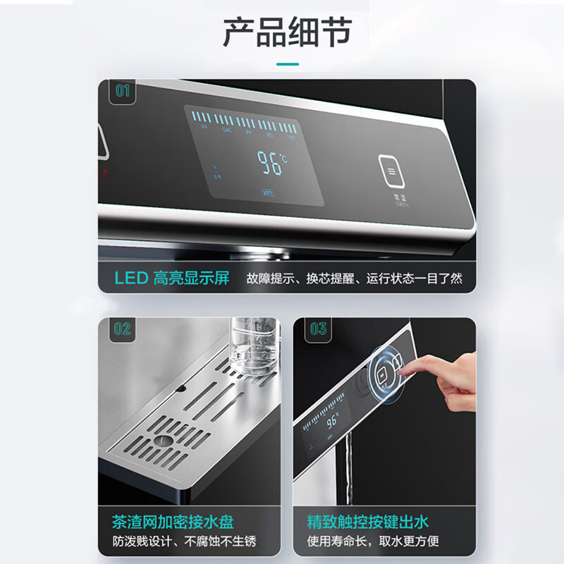 安吉尔(Angel)AHR27-2030K2 全自动电热开水器 商用烧水机办公室学校饮水机不锈钢开水机